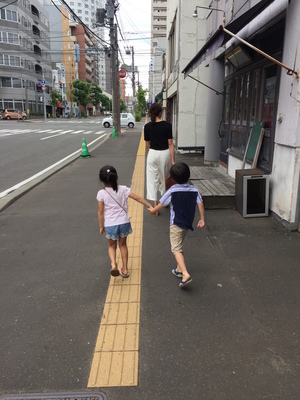 IMG_4297 のコピー.jpg